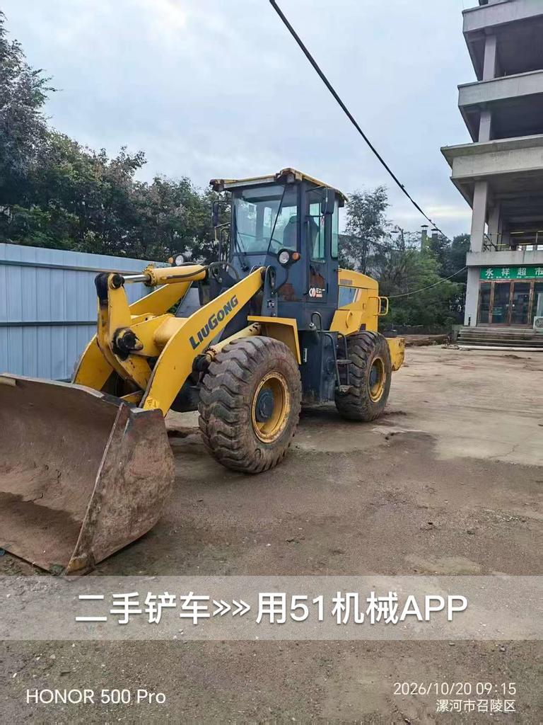 51挖机